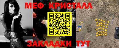 кокаин VHQ Кунгур