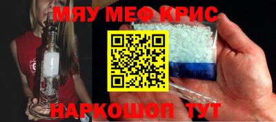 2c-b Кулебаки