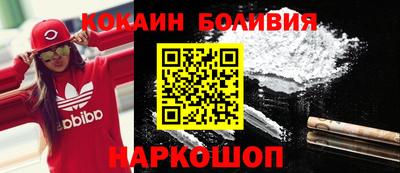 2c-b Кулебаки