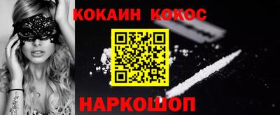 МДМА Кумертау