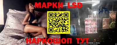 МДМА Кумертау