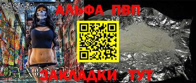 МДМА Кумертау