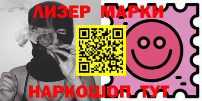 МДМА Кумертау