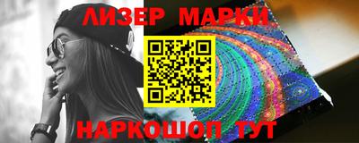 кокаин VHQ Кунгур