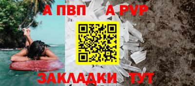 кокаин VHQ Кунгур