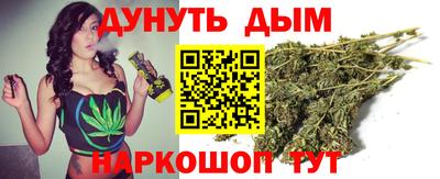МДМА Кумертау