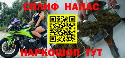 кокаин VHQ Кунгур