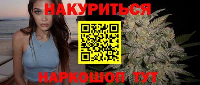 кокаин VHQ Кунгур