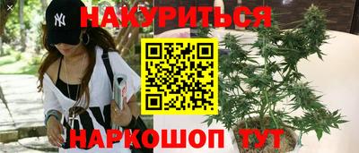 МДМА Кумертау