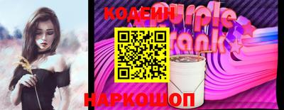 кокаин VHQ Кунгур