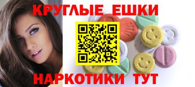 2c-b Кулебаки