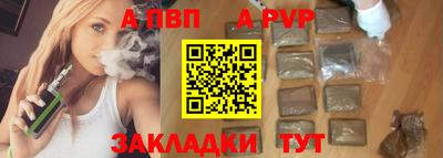 2c-b Кулебаки