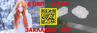 МДМА Кумертау