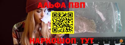 кокаин VHQ Кунгур