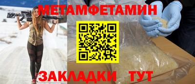 кокаин VHQ Кунгур