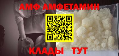 кокаин VHQ Кунгур