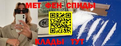 кокаин VHQ Кунгур