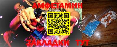 кокаин VHQ Кунгур