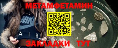 кокаин VHQ Кунгур