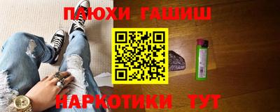кокаин VHQ Кунгур