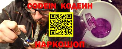 кокаин VHQ Кунгур
