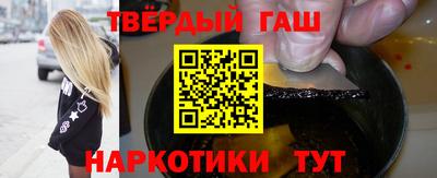 МДМА Кумертау