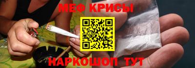 2c-b Кулебаки