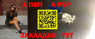 кокаин VHQ Кунгур