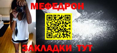 2c-b Кулебаки