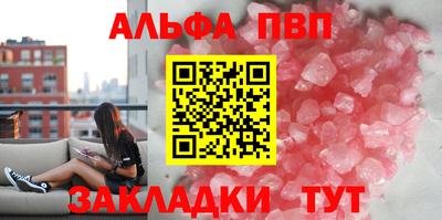 кокаин VHQ Кунгур