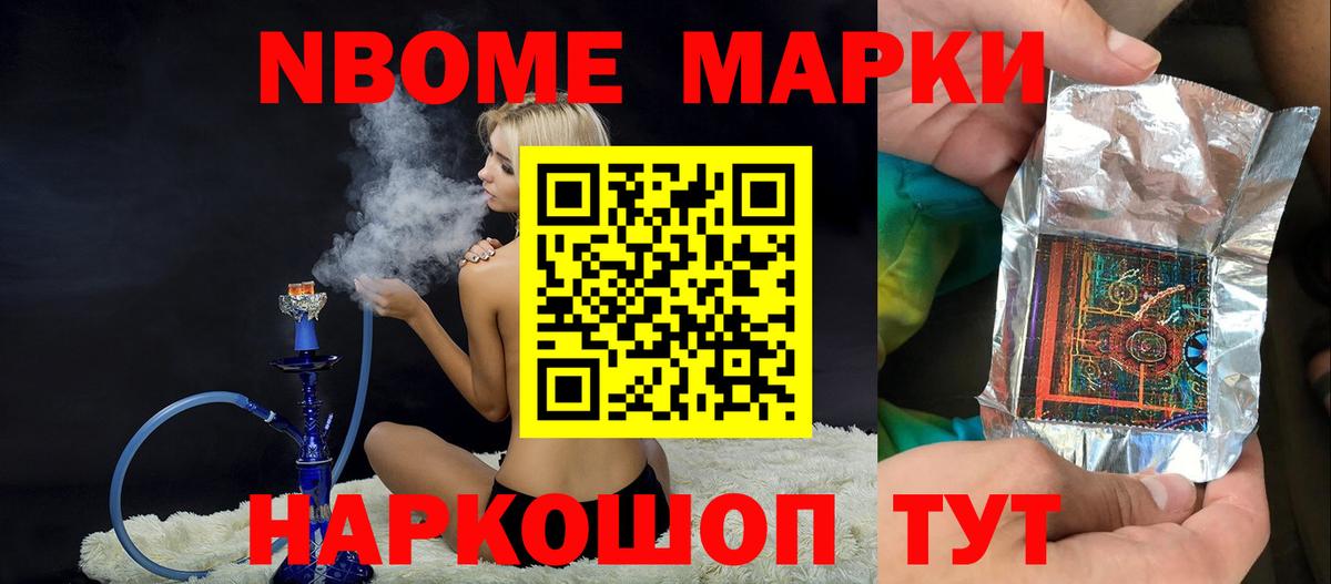 ЛСД экстази кислота  Вход с VPN  hydra ссылка  Лсд 25 экстази ecstasy  Карталы 